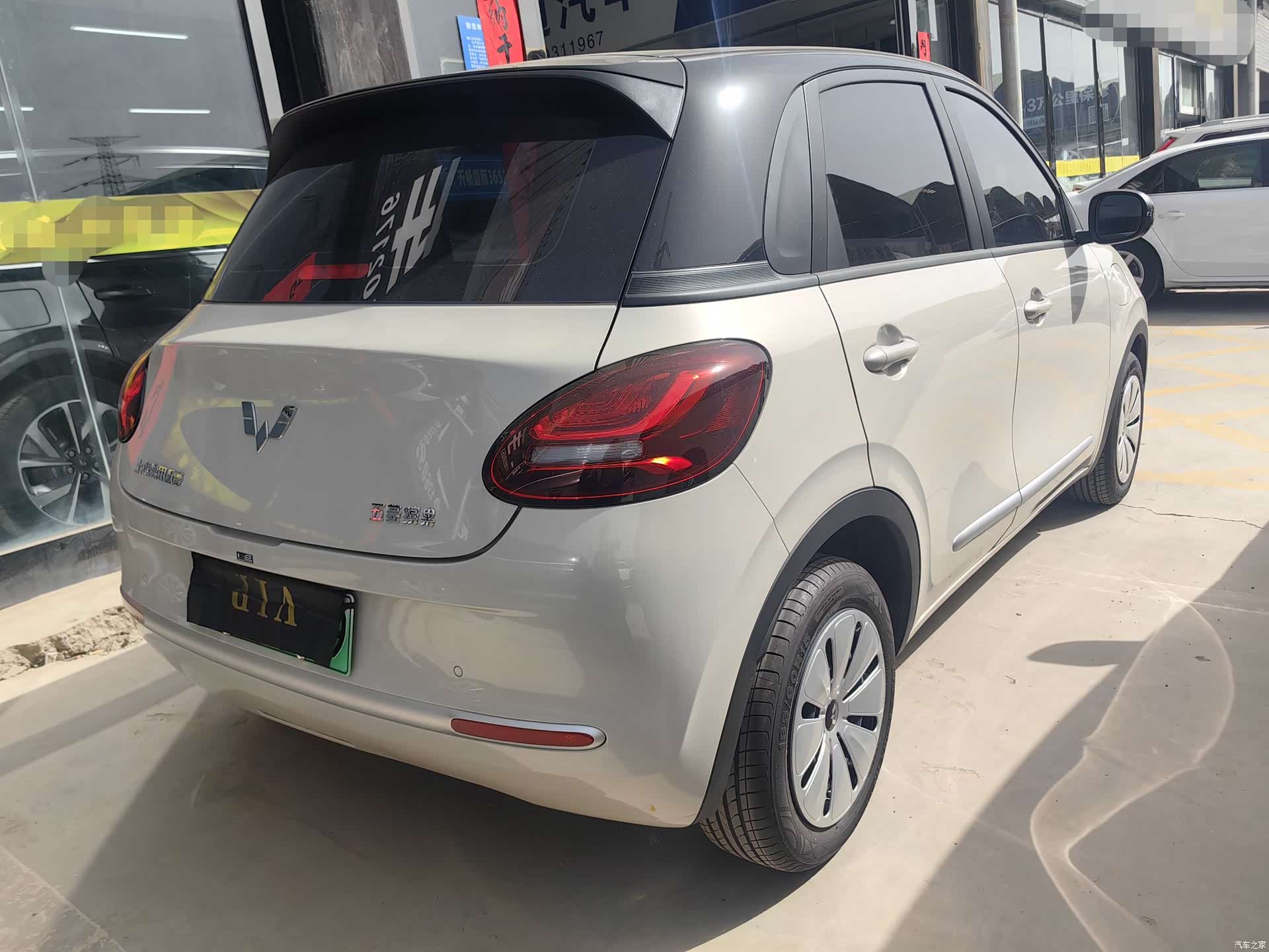 Wuling Bingo, 2026 2