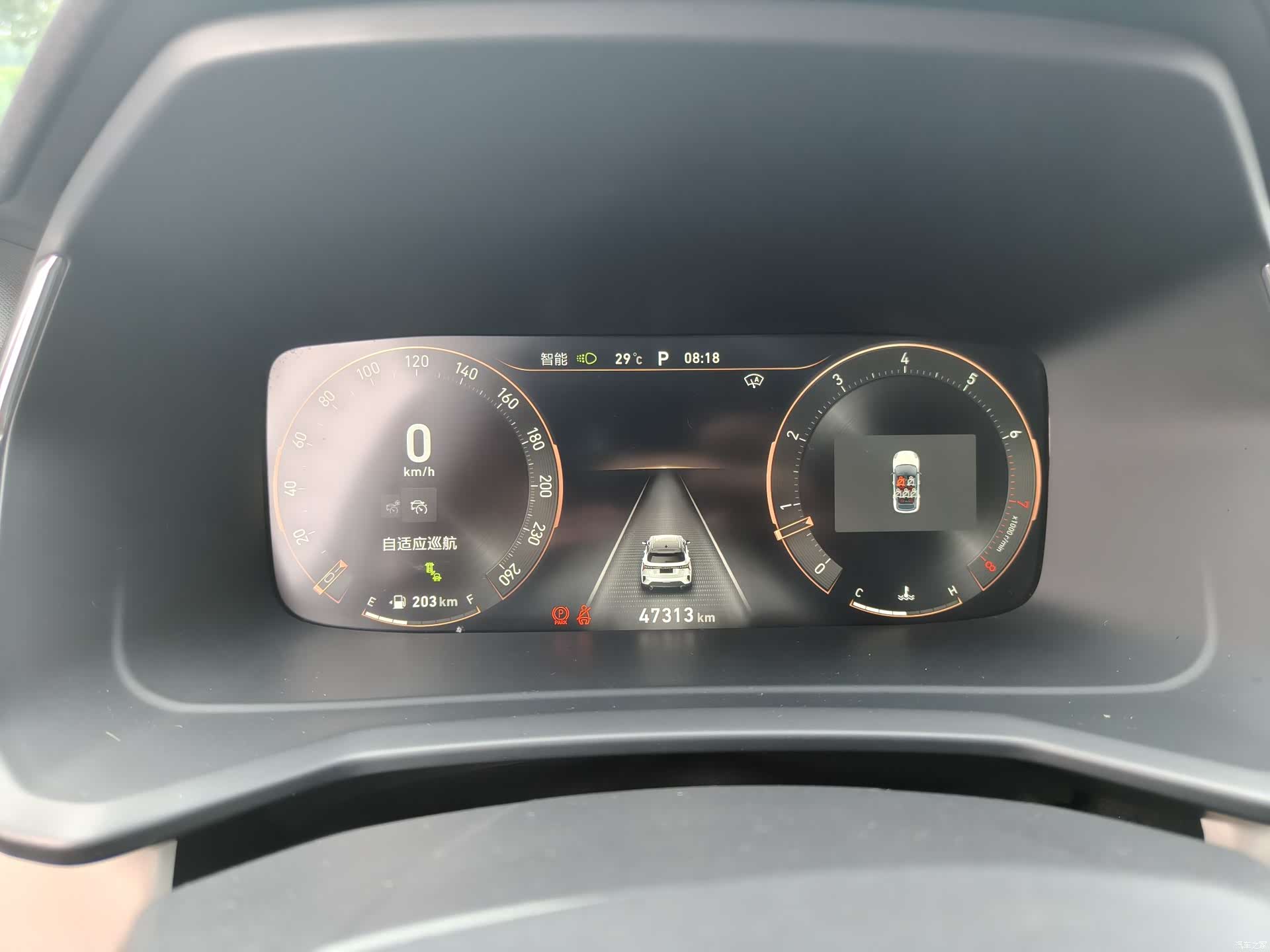 Lynk & Co 02, 2023 8