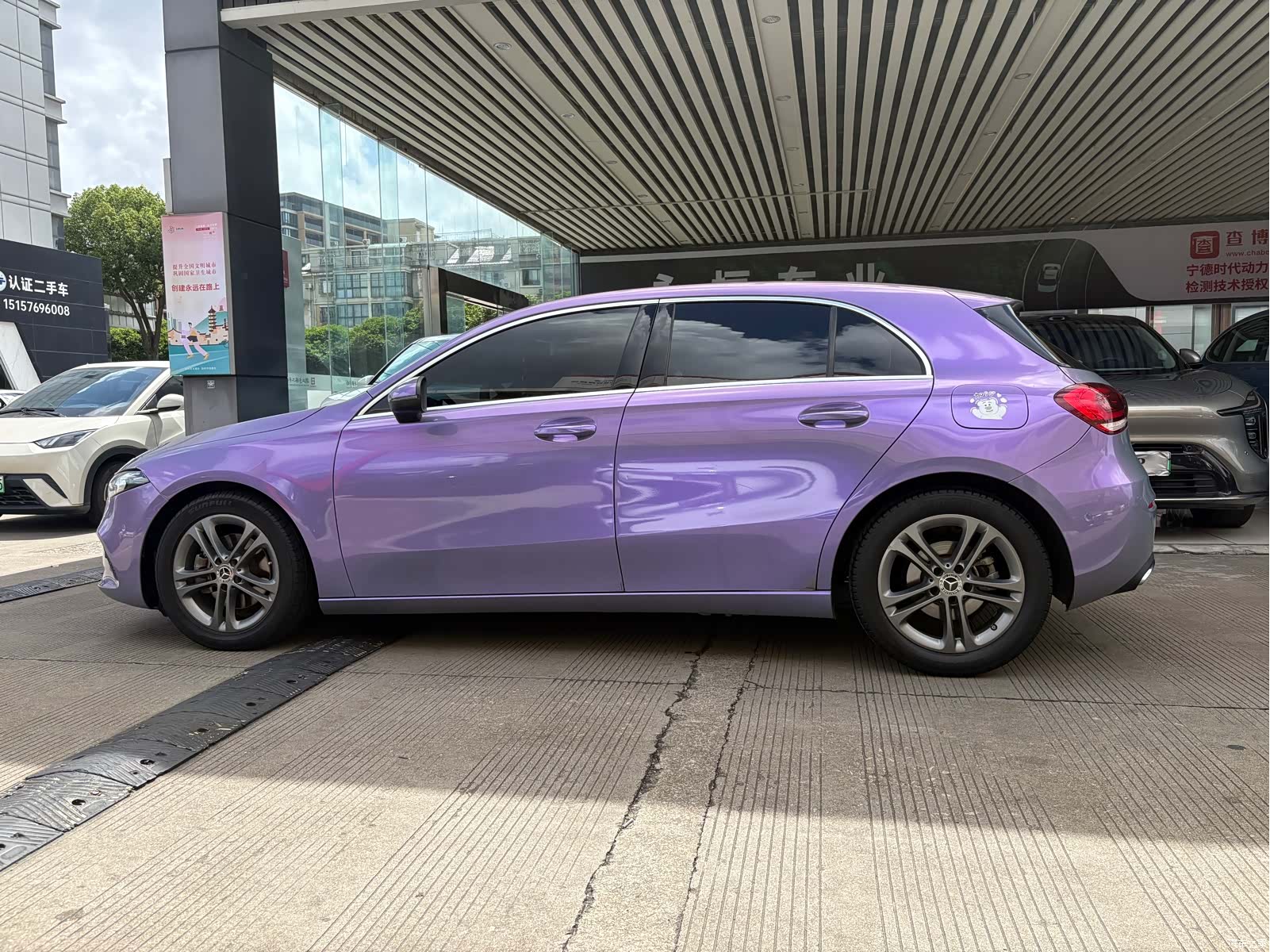 Mercedes-Benz A-Class, 2020 4