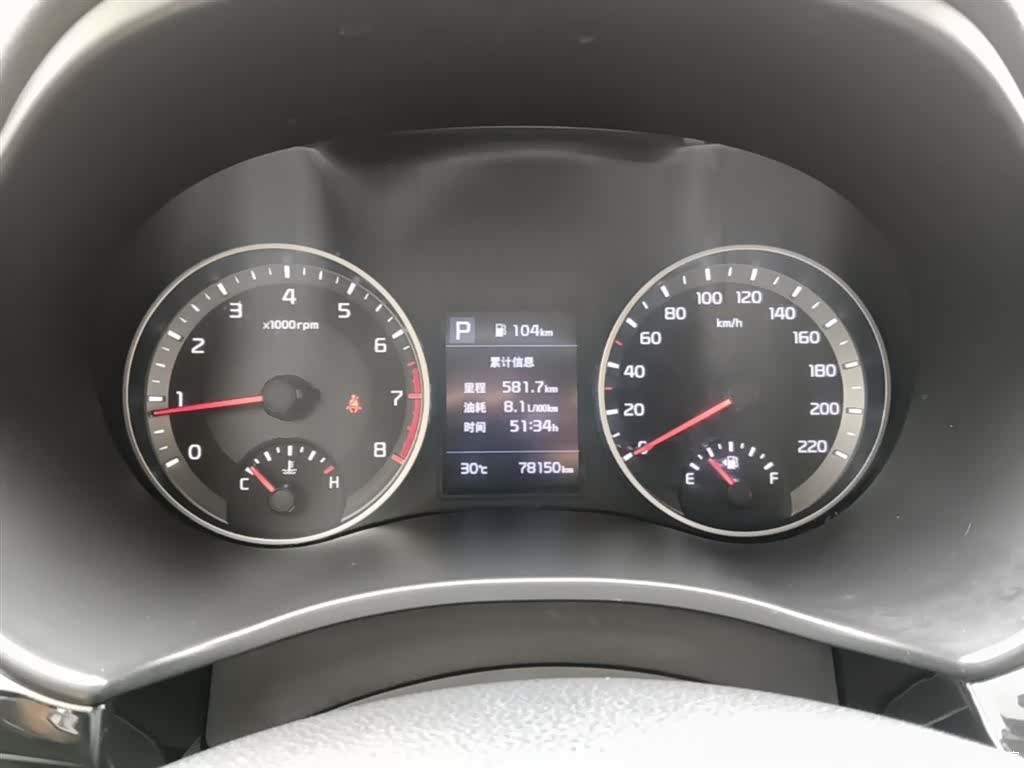 Kia KX1, 2019 12