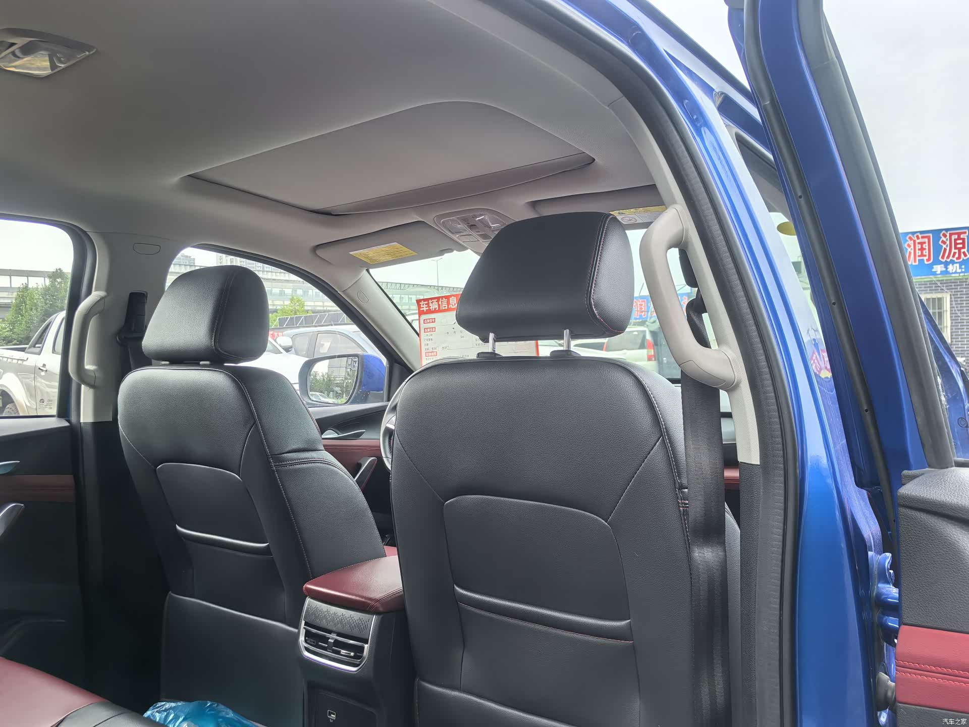 Maxus T90, 2022 12