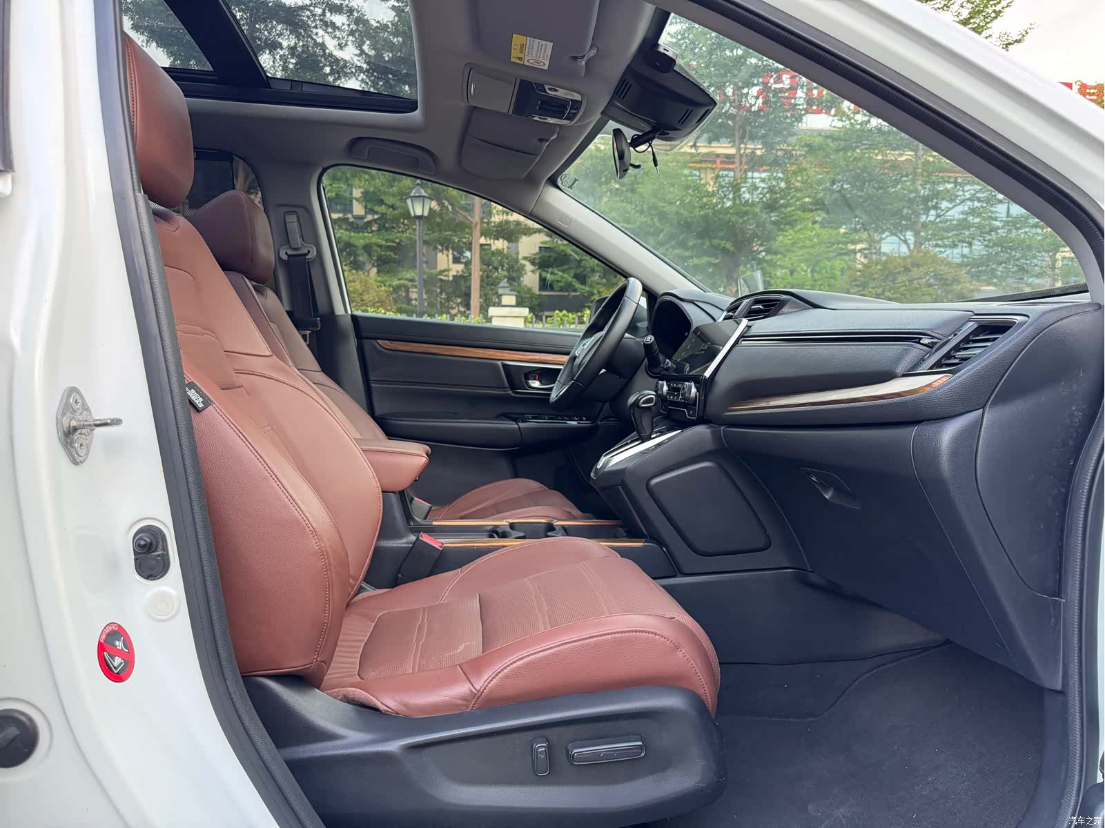 Honda CR-V, 2017 19