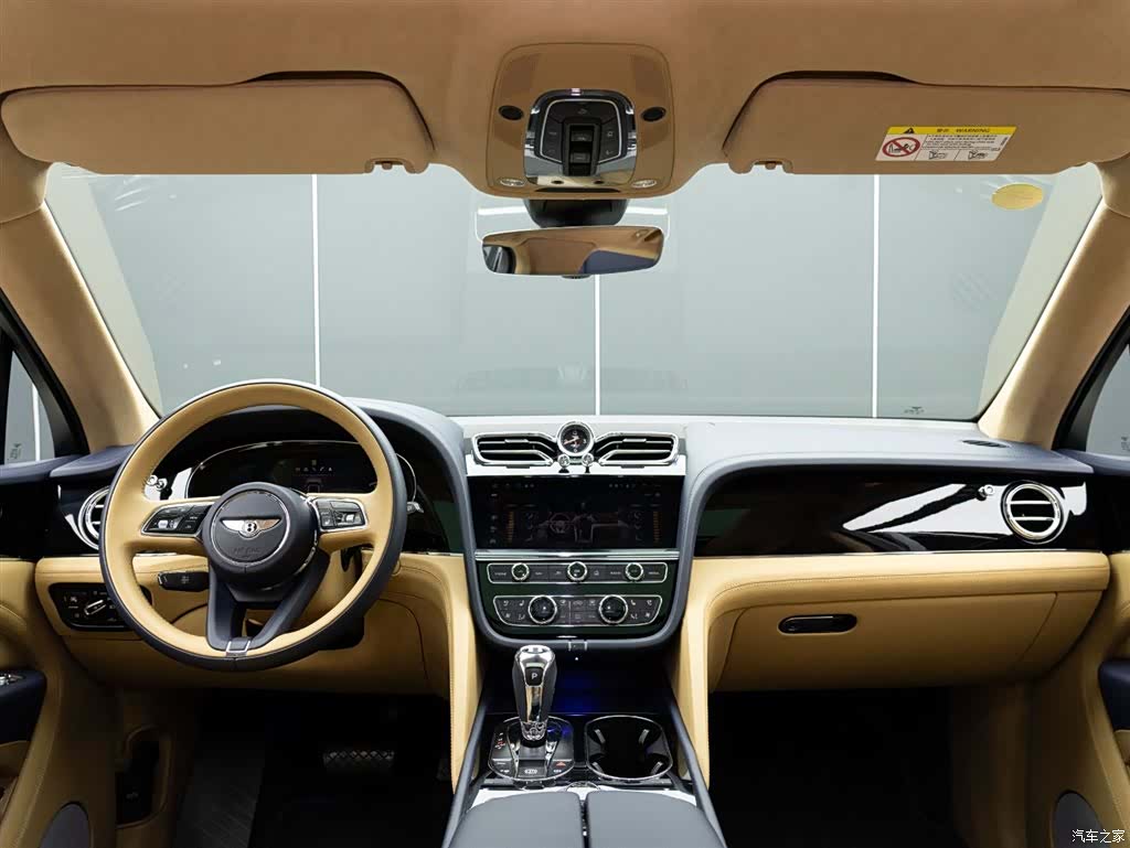 Bentley Bentayga, 2024 14