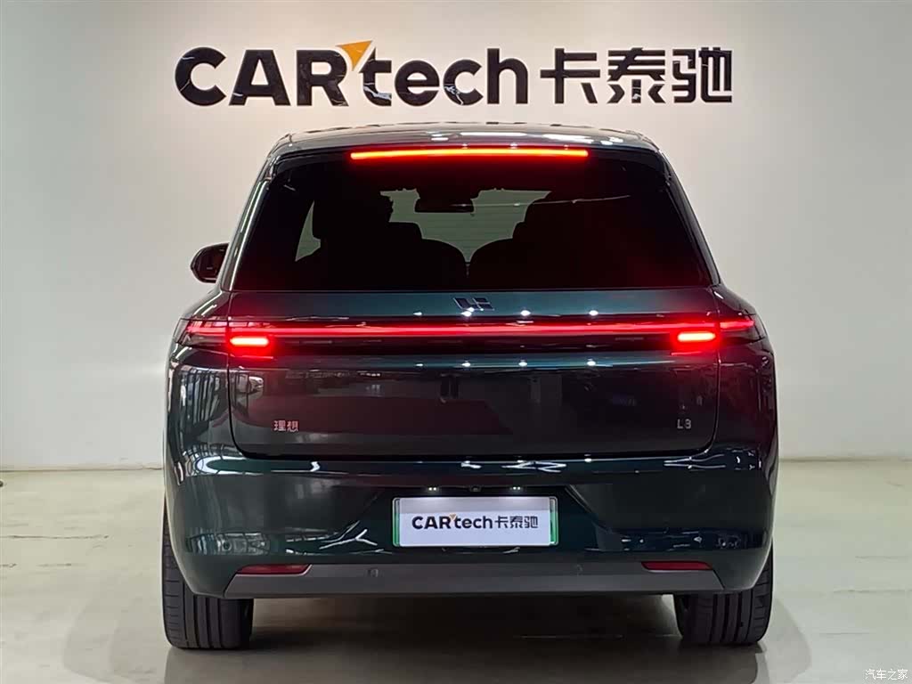 Li Auto L8, 2023 6