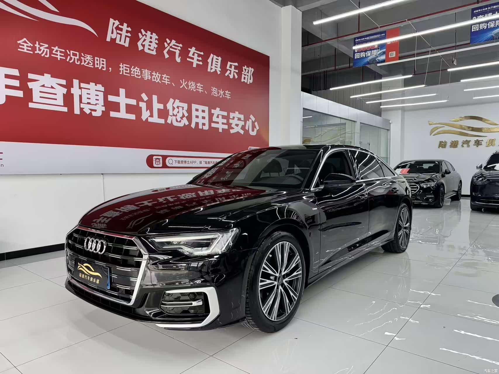 Audi A6L, 2022 1