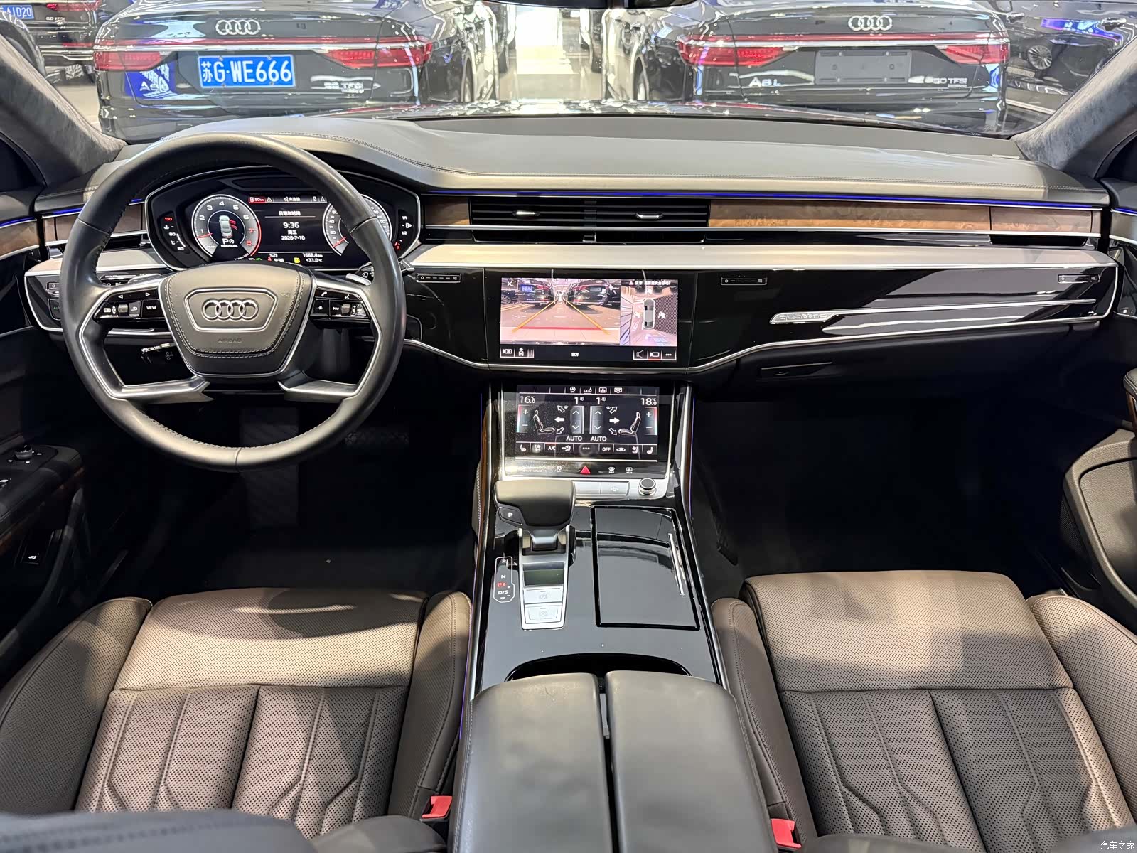 Audi A8L, 2019 7