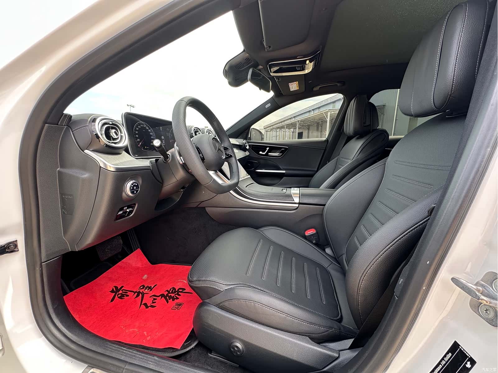 Mercedes-Benz C-Class, 2024 4