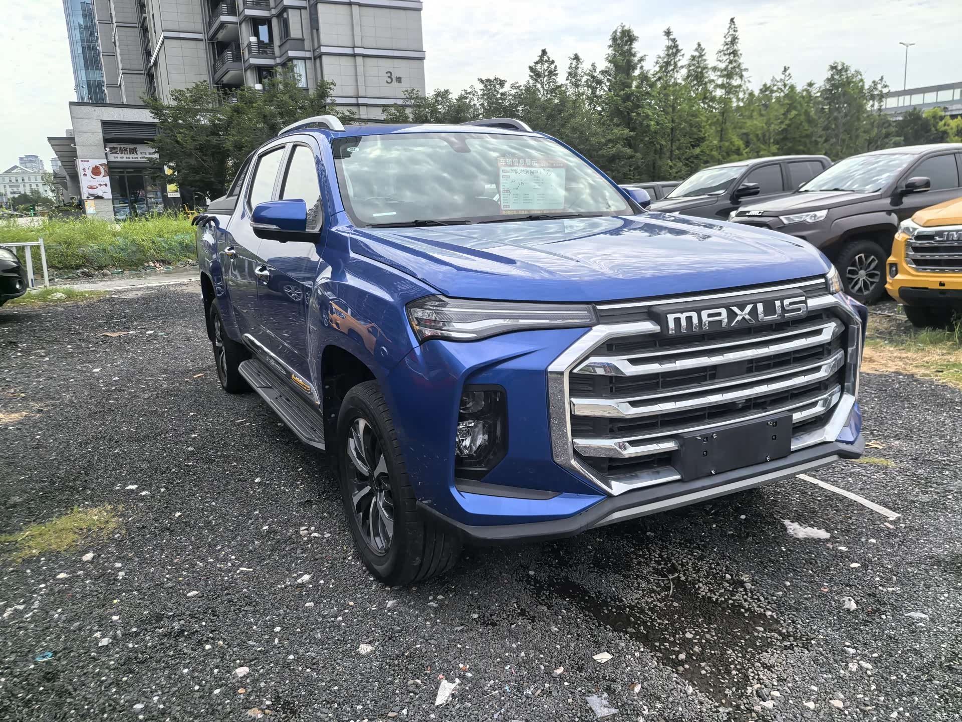 Maxus T90, 2022 3