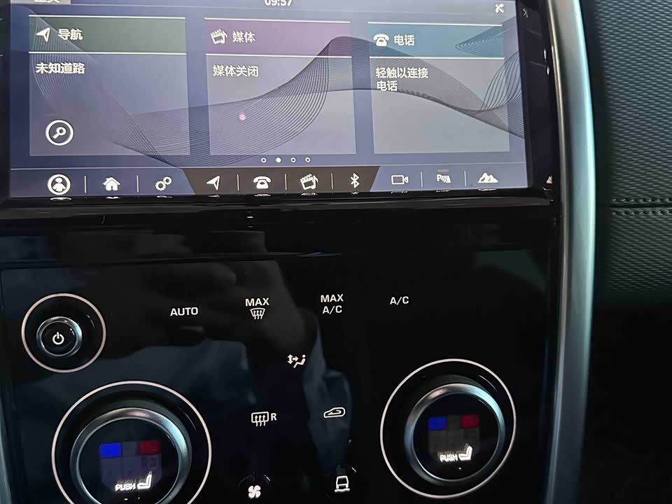 Land Rover Discover sports