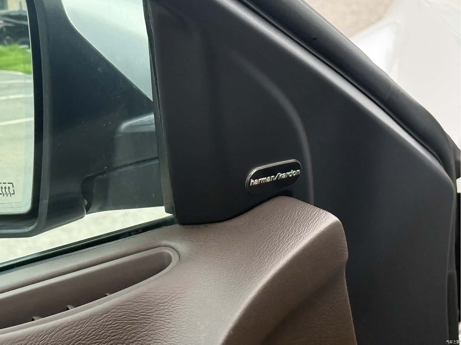 KeLaiSiLei(JinKou) 300C, 2012 9