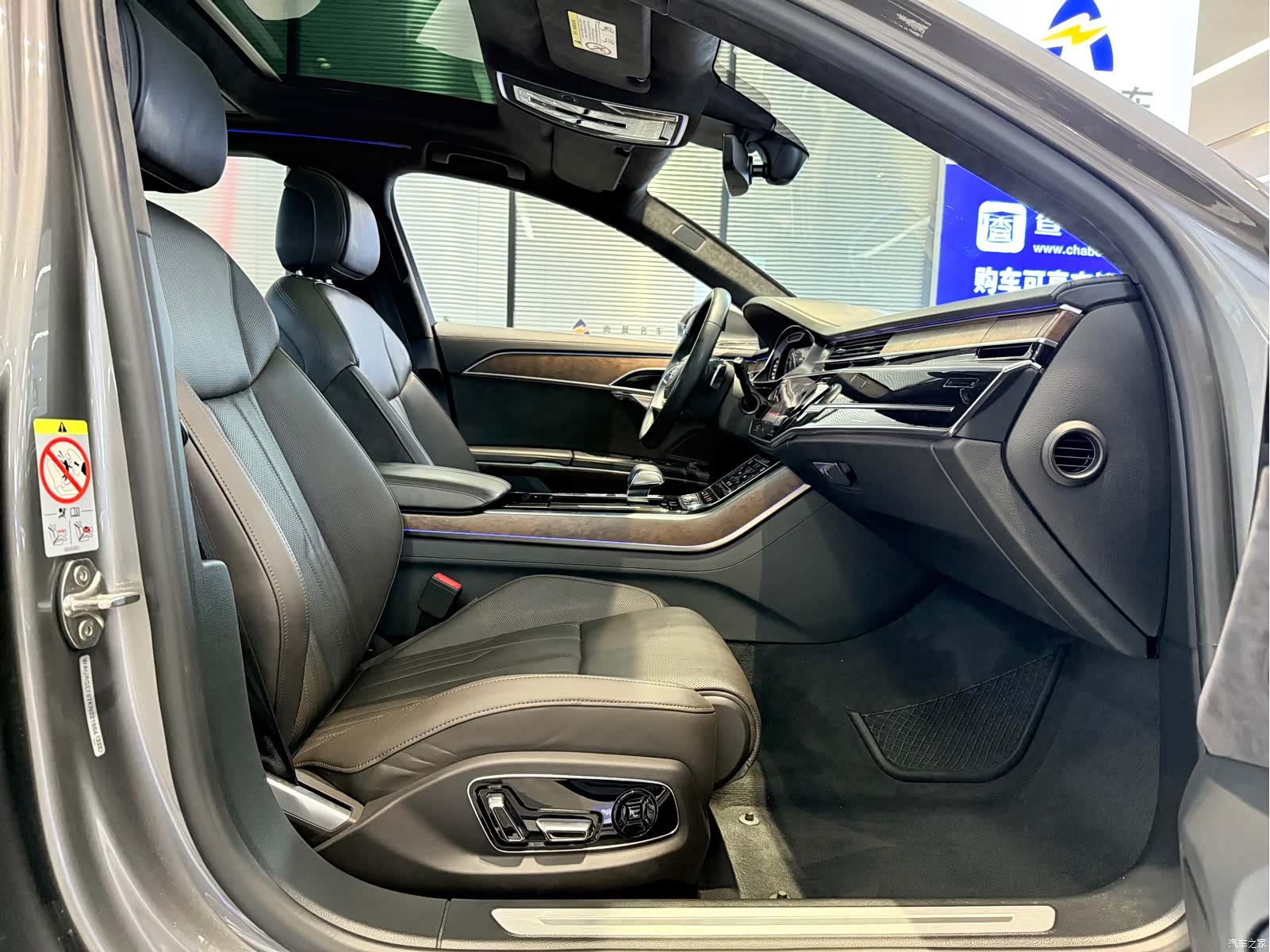 Audi A8L, 2019 8