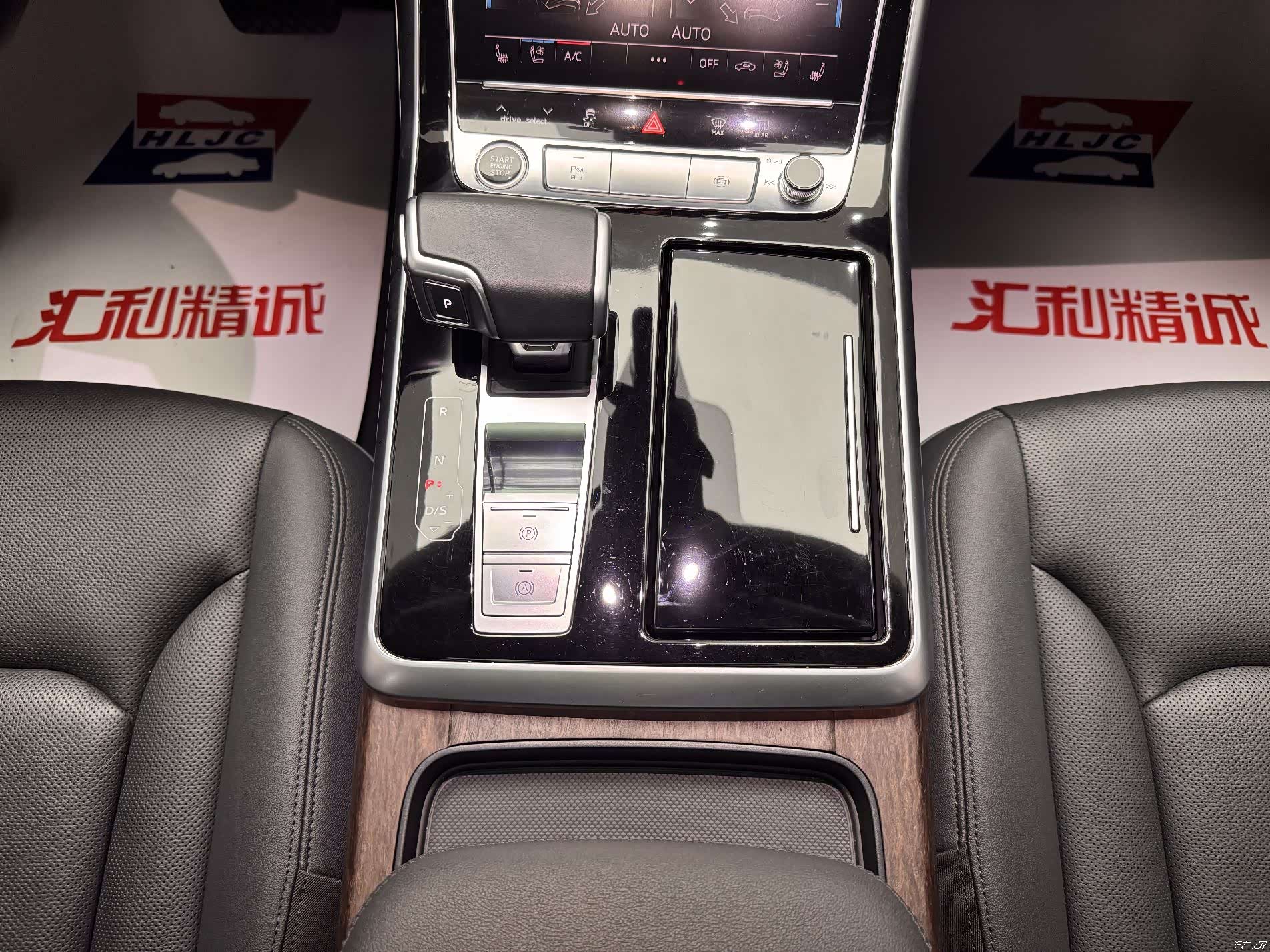 Audi Q7, 2021 11