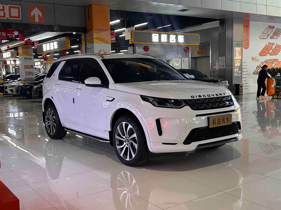 Land Rover Discover sports