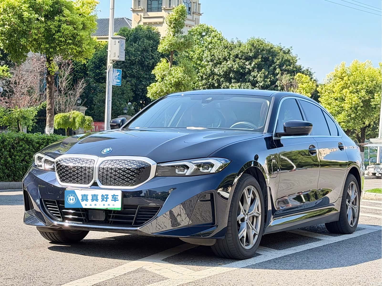 BMW i3, 2025 1