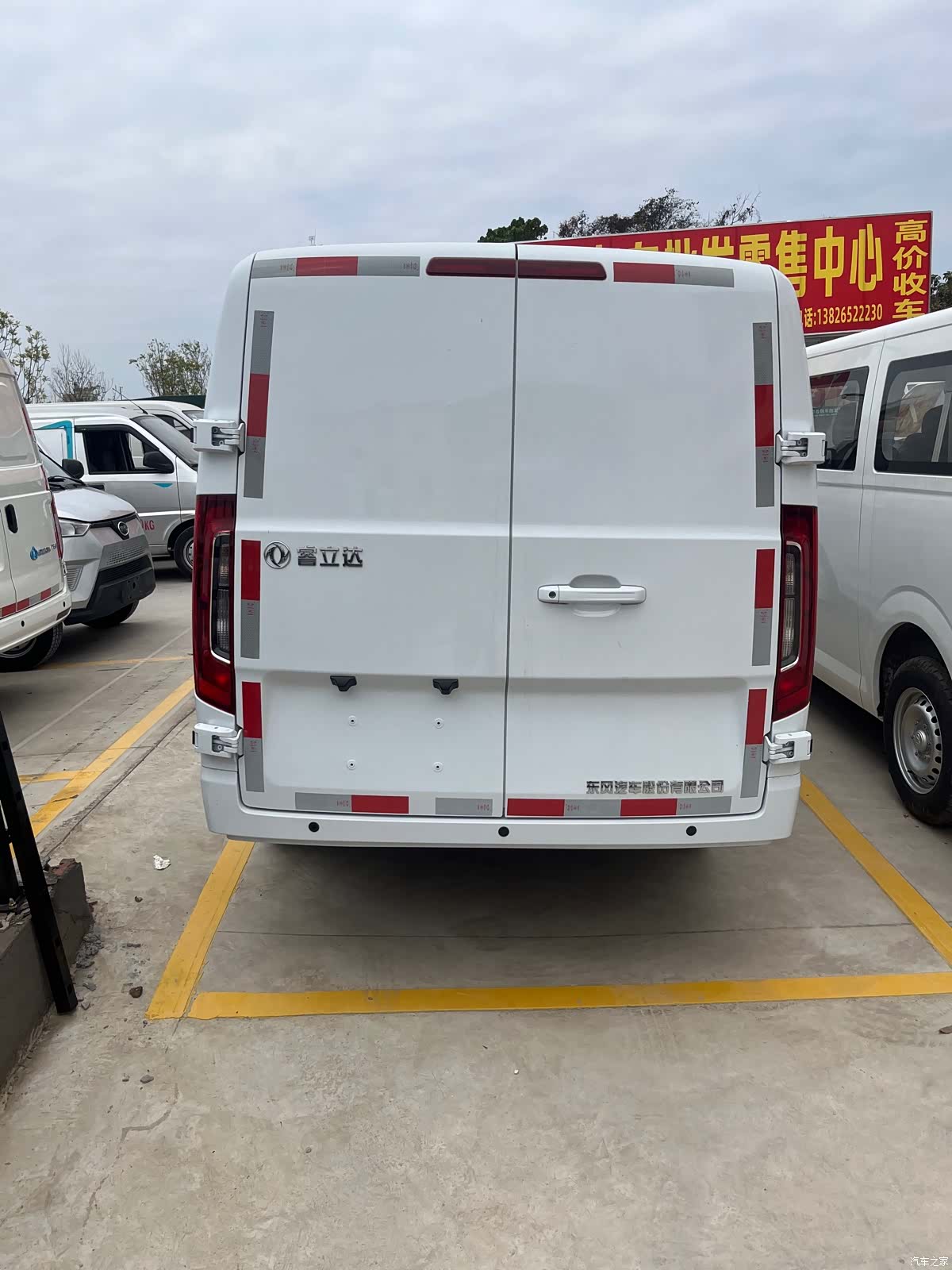 DongFeng V5, 2025 3