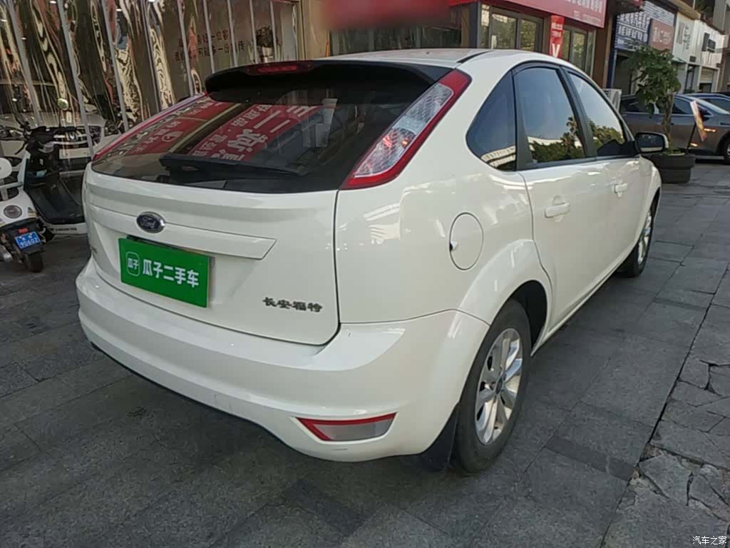 Ford Focus, 2015 7