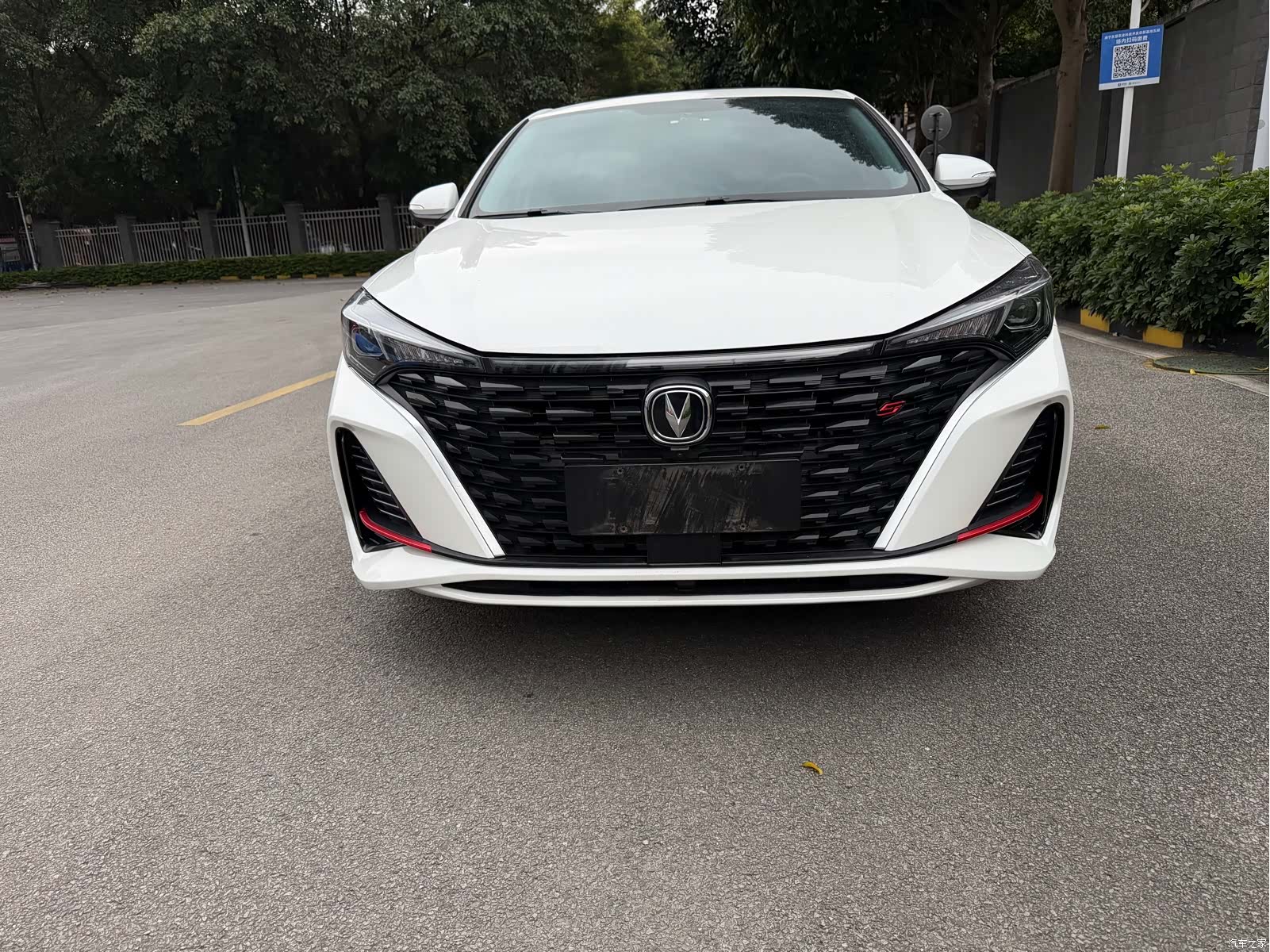 Changan Eado, 2023 2