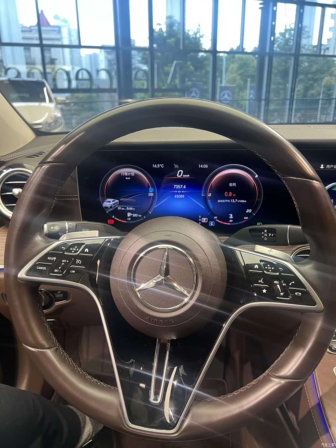 Mercedes-Benz E-Class, 2022 12