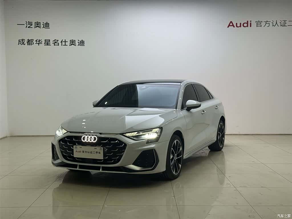 Audi Flying Spur, 2025 1