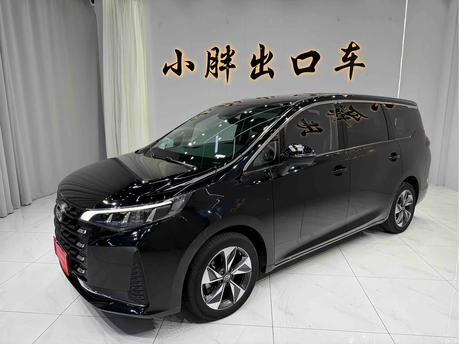 GAC M6, 2022 2