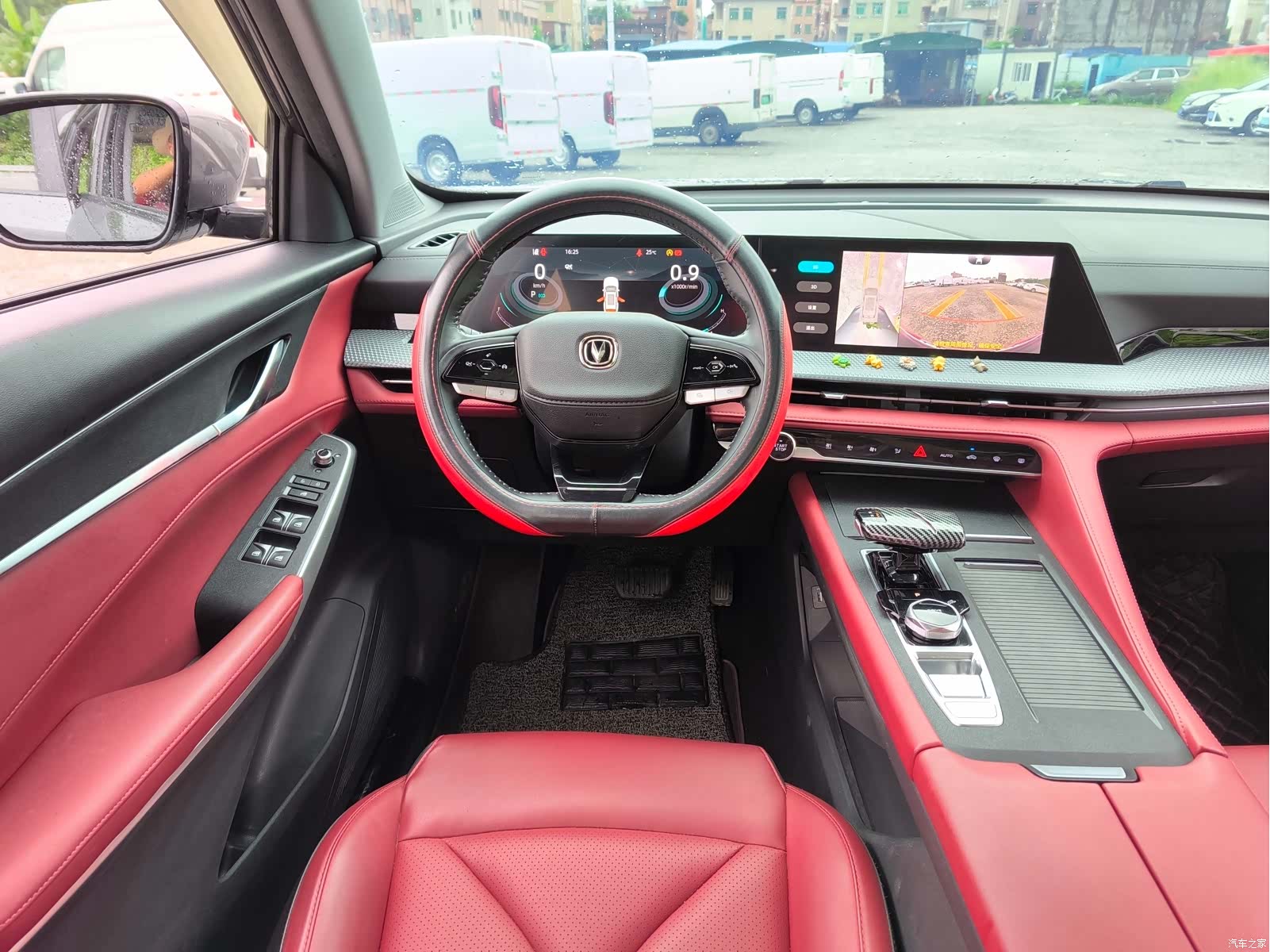Changan CS75, 2022 7