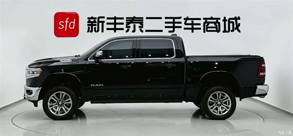 RAM Trucks, 2024 4