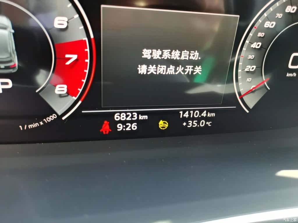Audi Q3, 2025 19