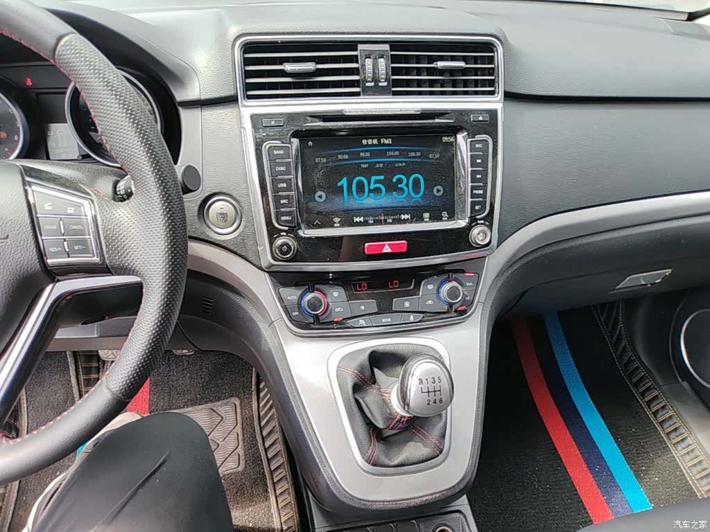 Haval M6, 2019 13