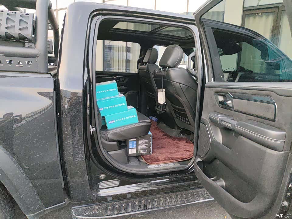 RAM Trucks, 2023 8