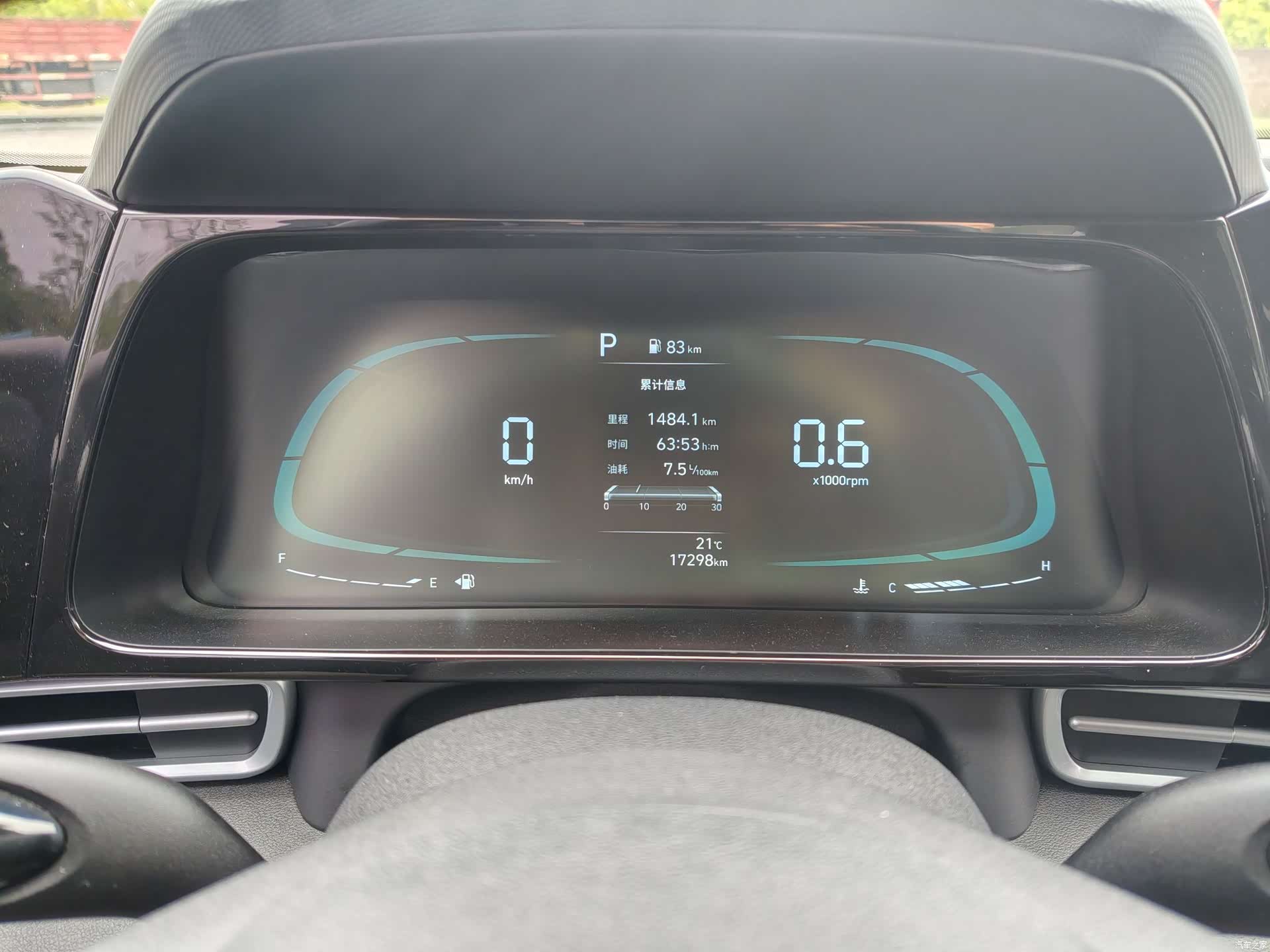 Hyundai Elantra, 2024 12