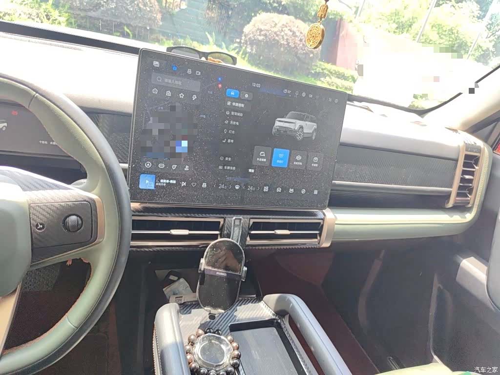 Chery iCAR, 2024 6