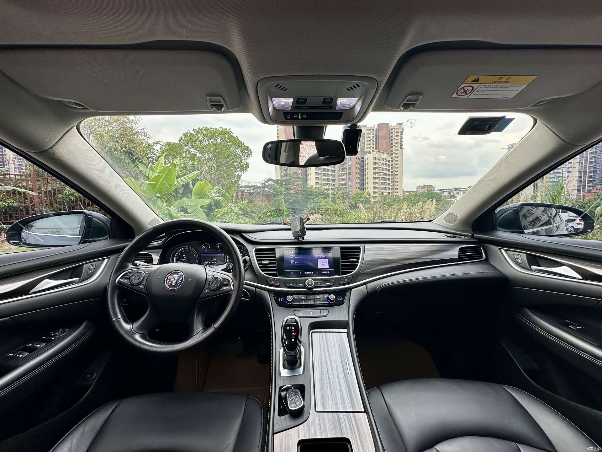 Buick LaCrosse, 2021 9