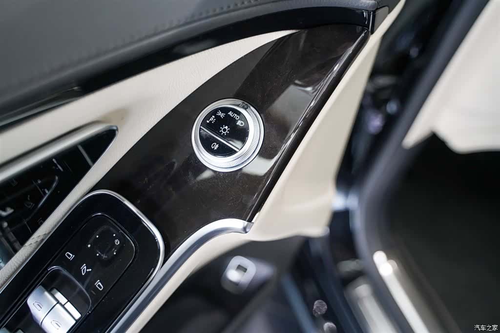 Maybach S-Class, 2024 12