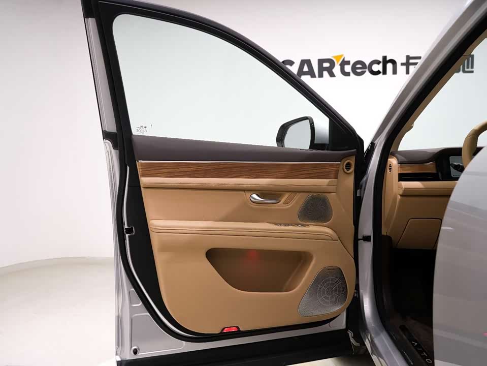 AITO Ask the world M7