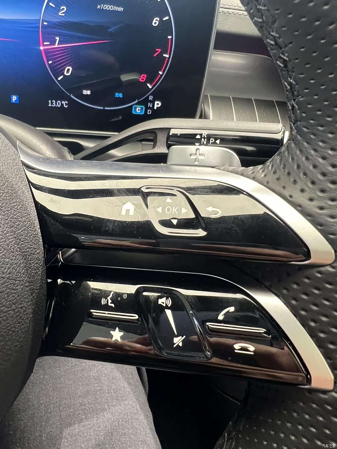 Mercedes-Benz C-Class, 2024 9