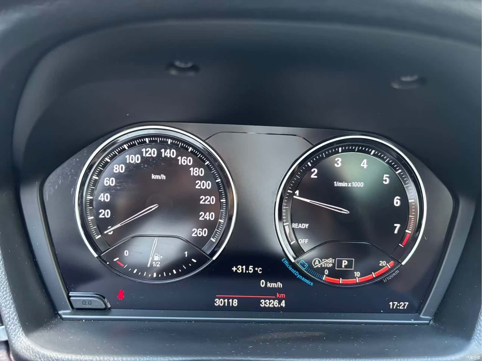 BMW X1, 2023 8