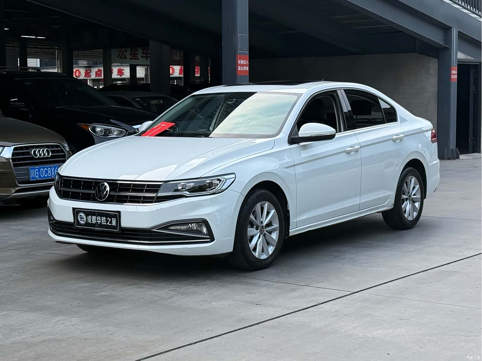 Volkswagen Bora, 2021 1
