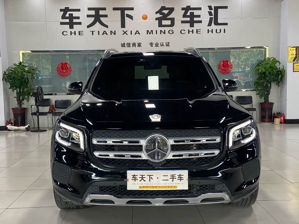 Mercedes-Benz GLB