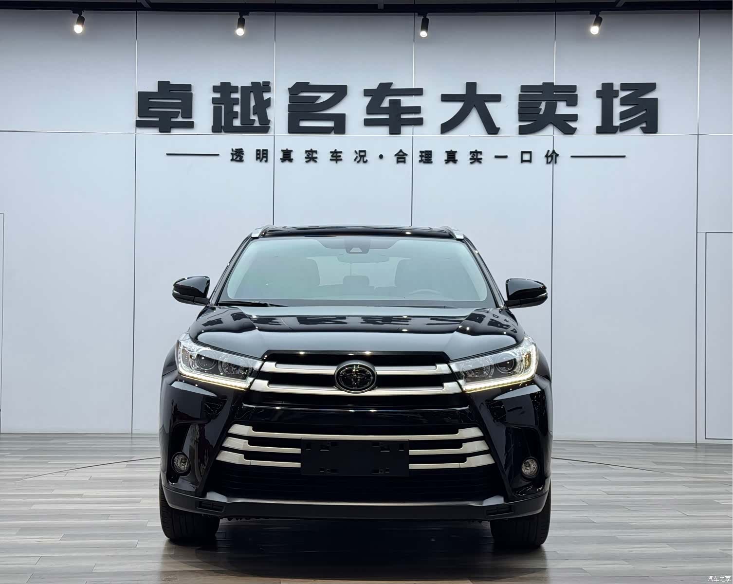 Toyota Highlander, 2019 2