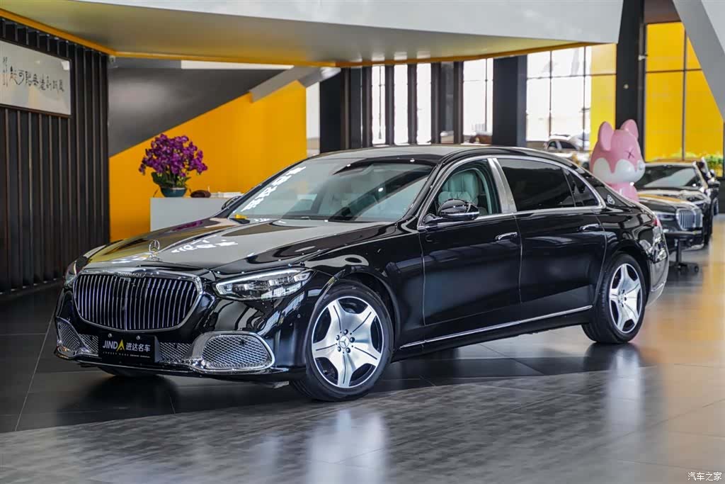 Maybach S-Class