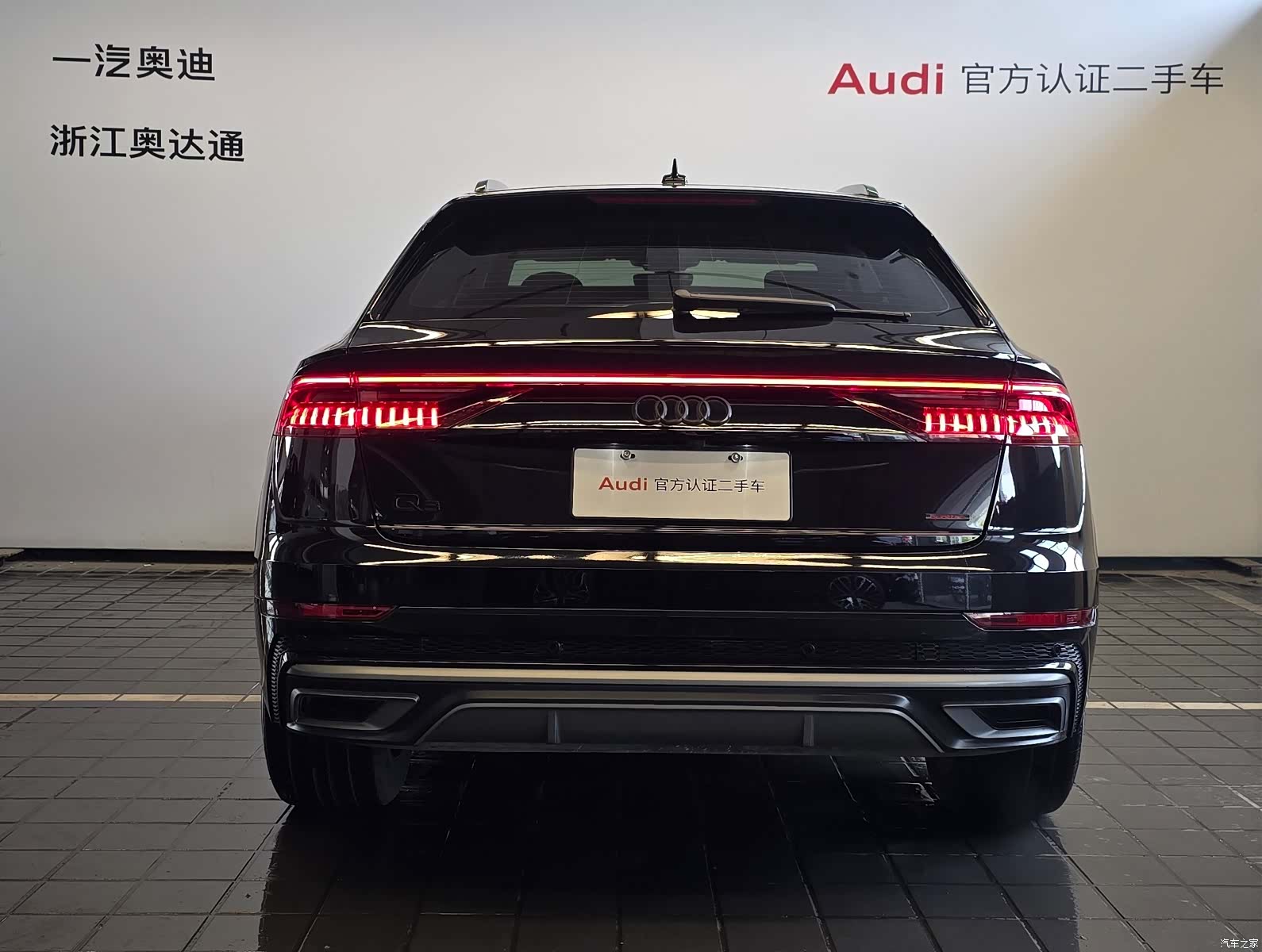 Audi Q8, 2020 все фото