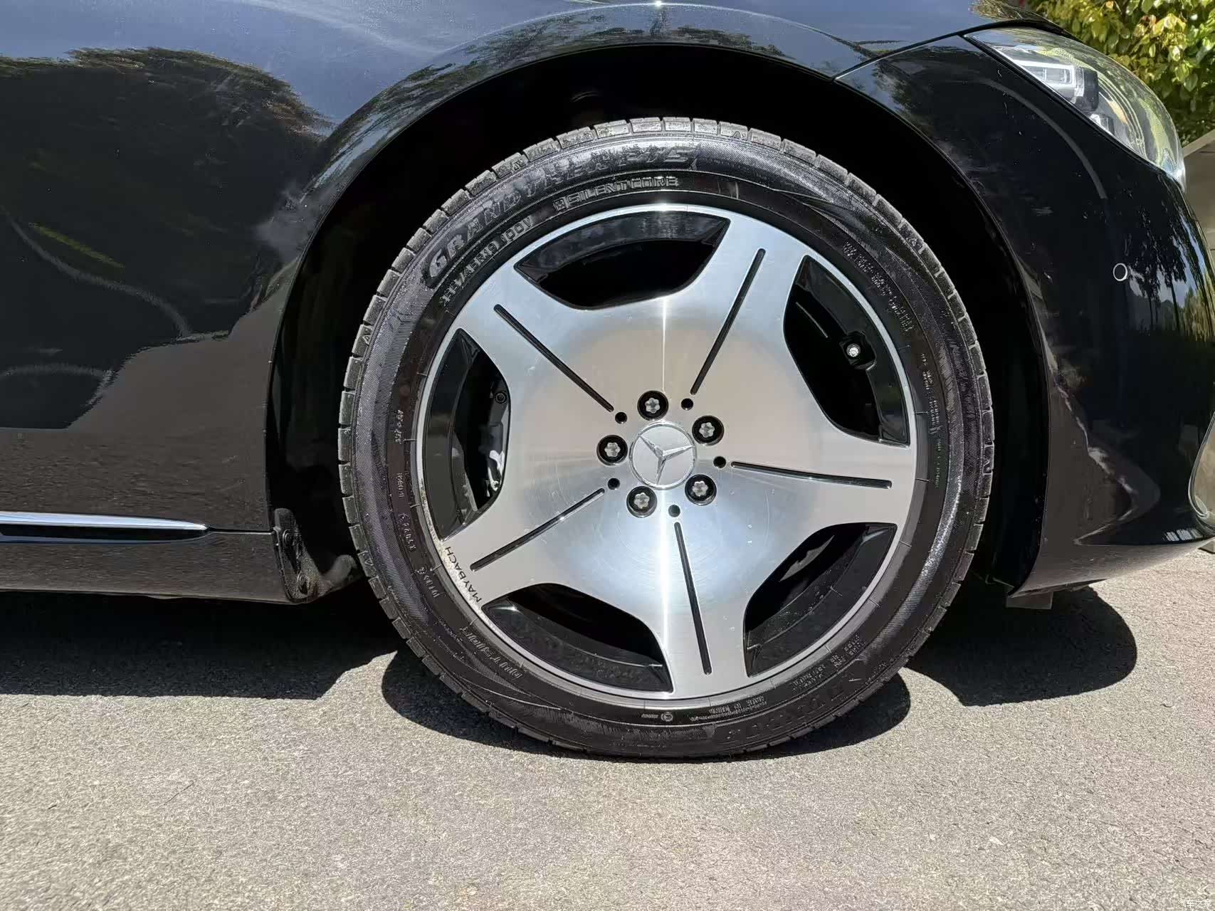 Maybach S-Class, 2022 13