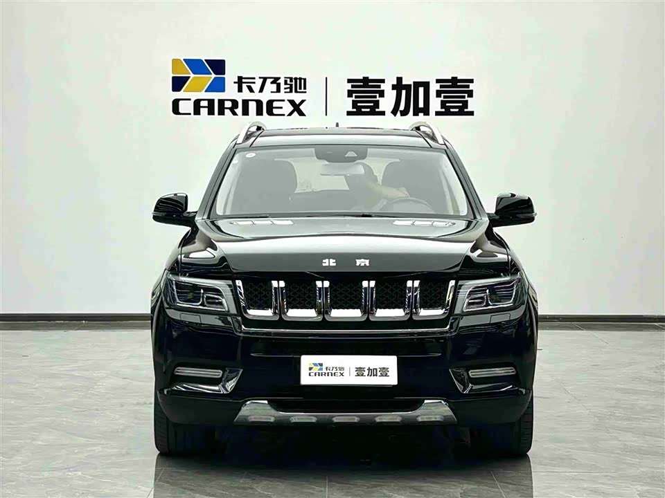 Beijing BJ90 Beijing BJ90