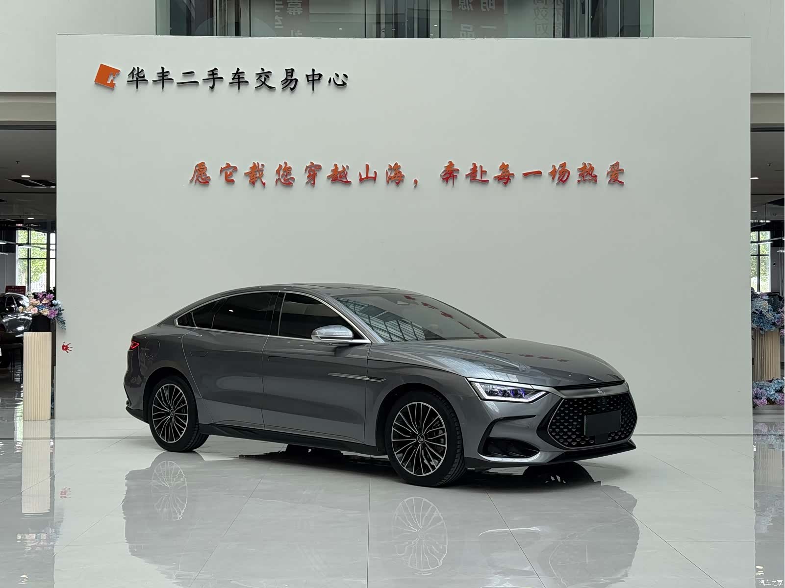 BYD Han, 2023 3