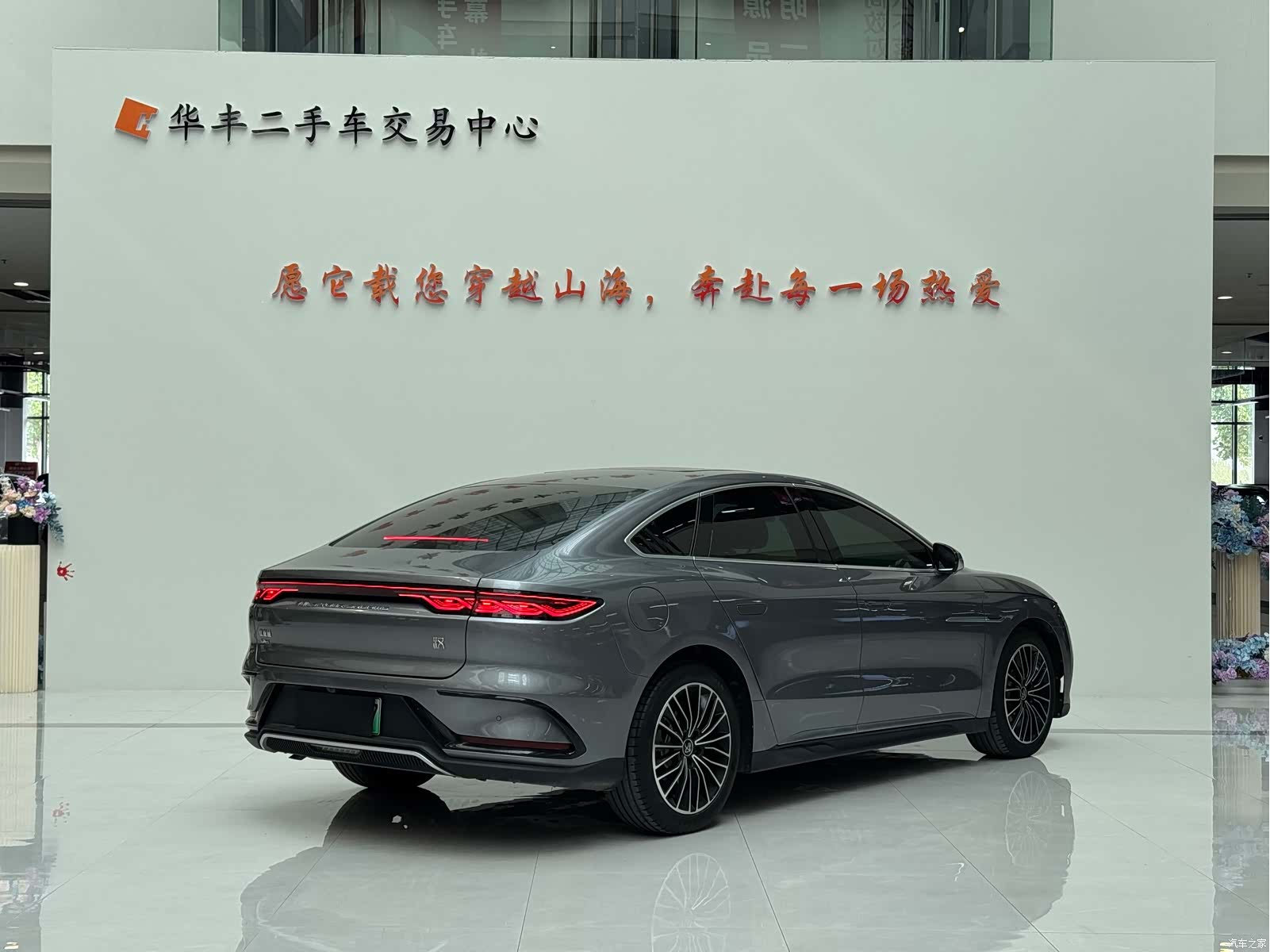 BYD Han, 2023 6