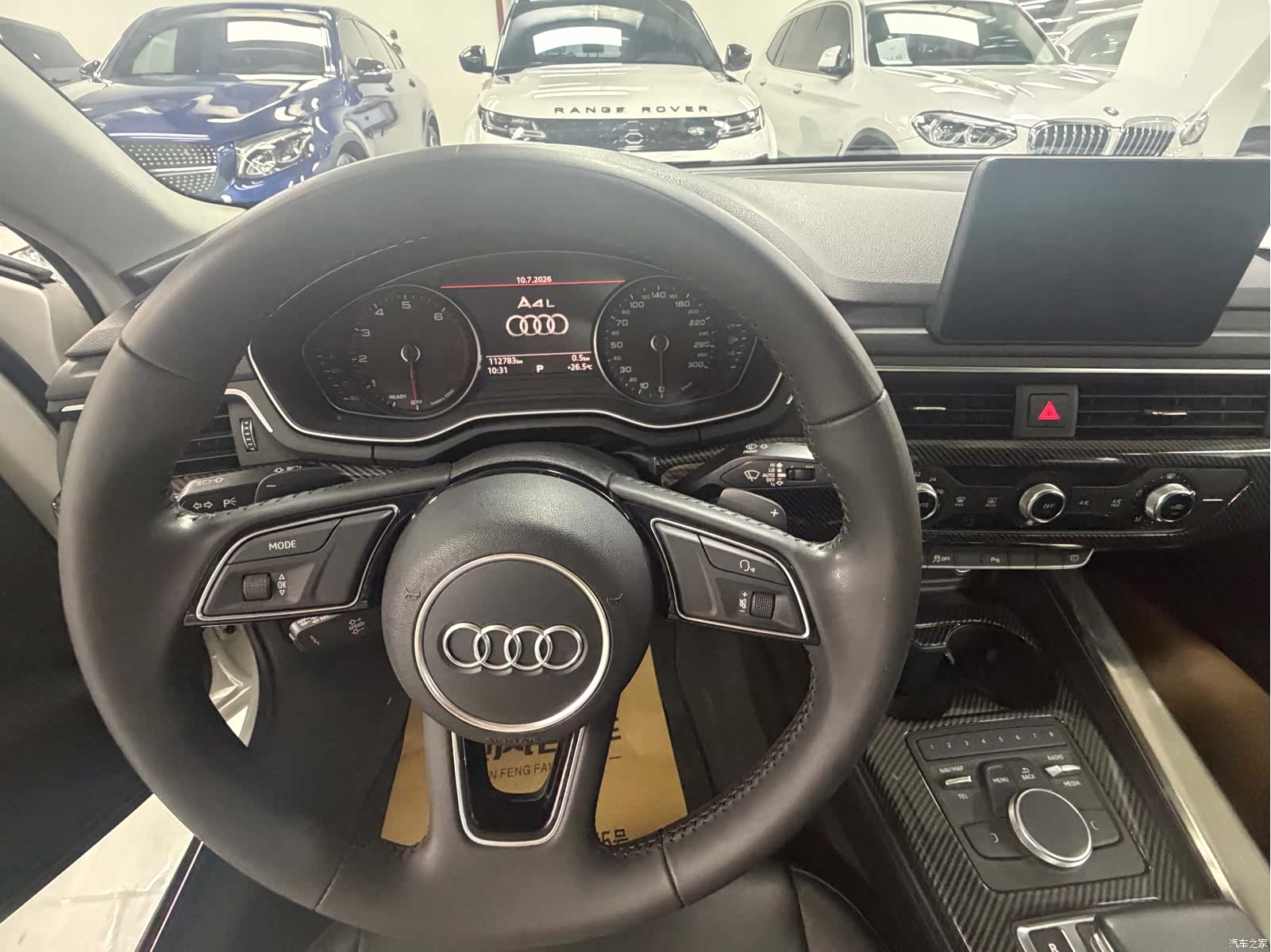 Audi A4L, 2019 6