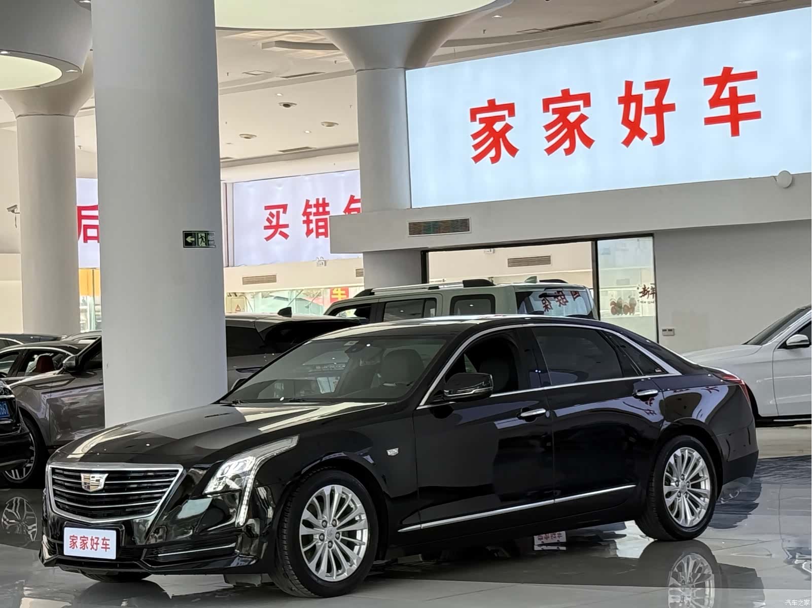 Cadillac CT6, 2018 1