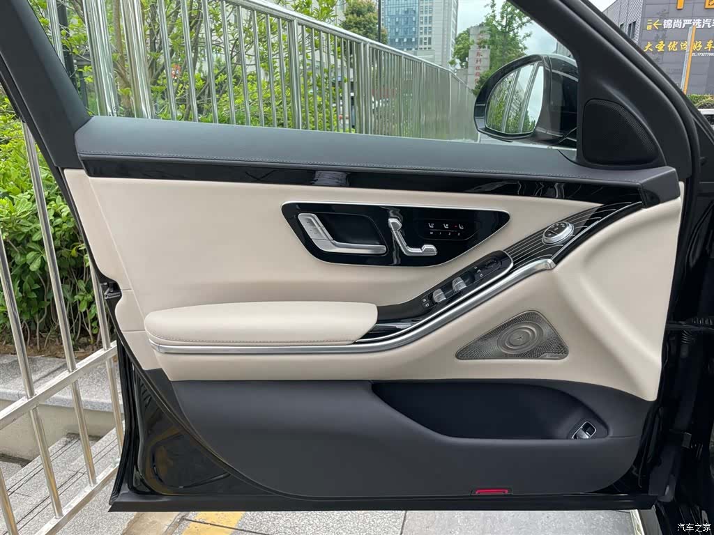 Mercedes-Benz S-Class, 2022 10