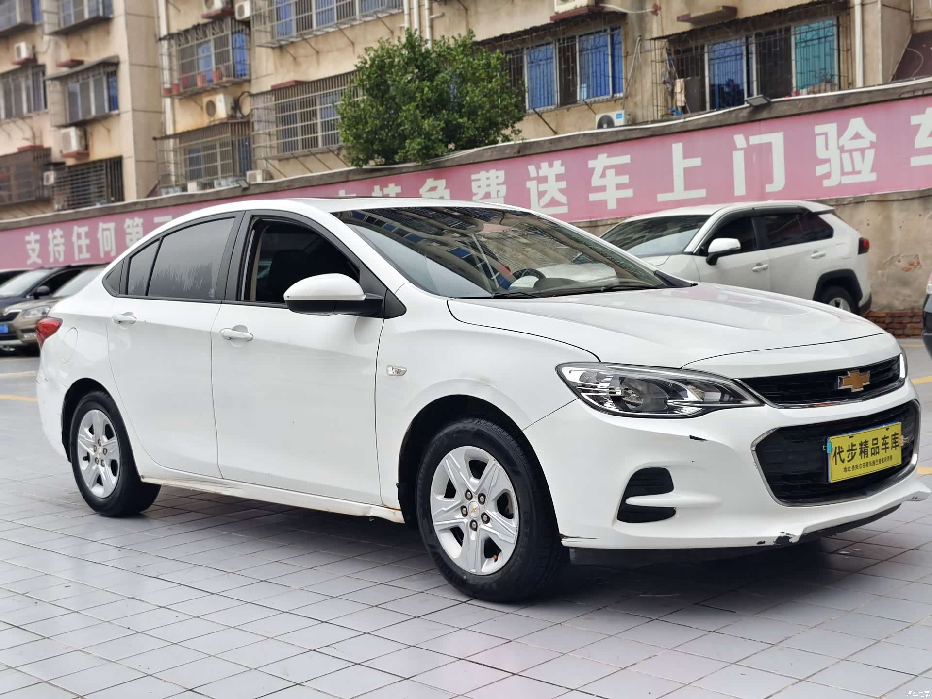 Chevrolet 320, 2018 3