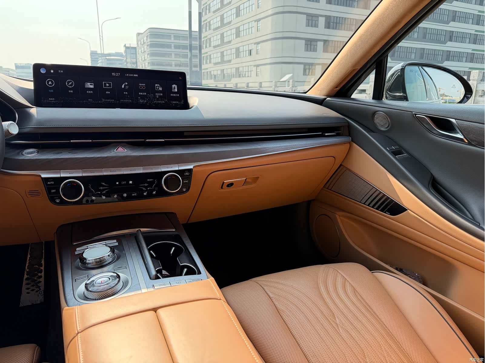 Genesis G80, 2023 21